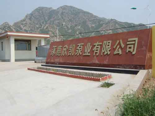 ¹hPØI(y)޹˾(zhun)I(y)a(chn)ˮ늙C(j)늚a(chn)Ʒ